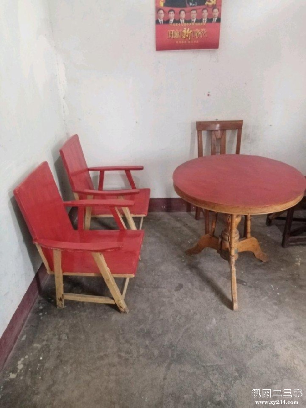 室内图_无标签(8).jpg