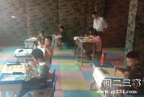 IMG_20210718_151843.jpg