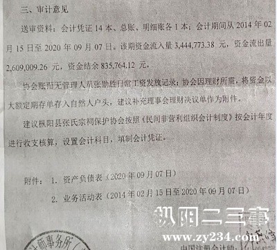 QQ图片20210712155917.jpg