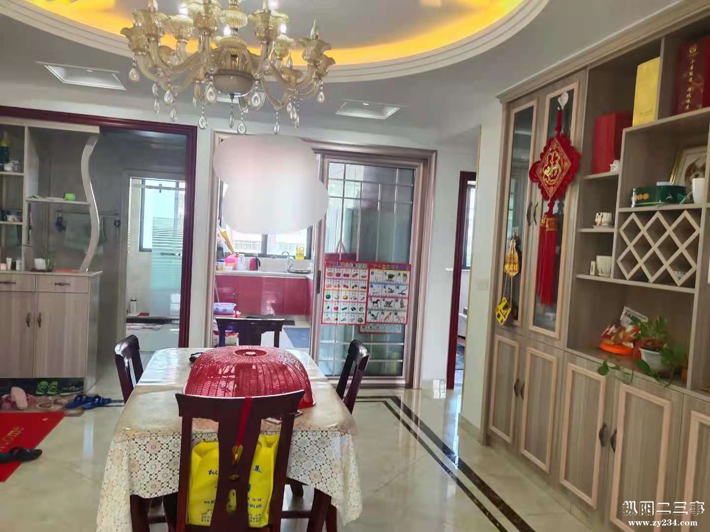 微信图片_20210807093002.jpg