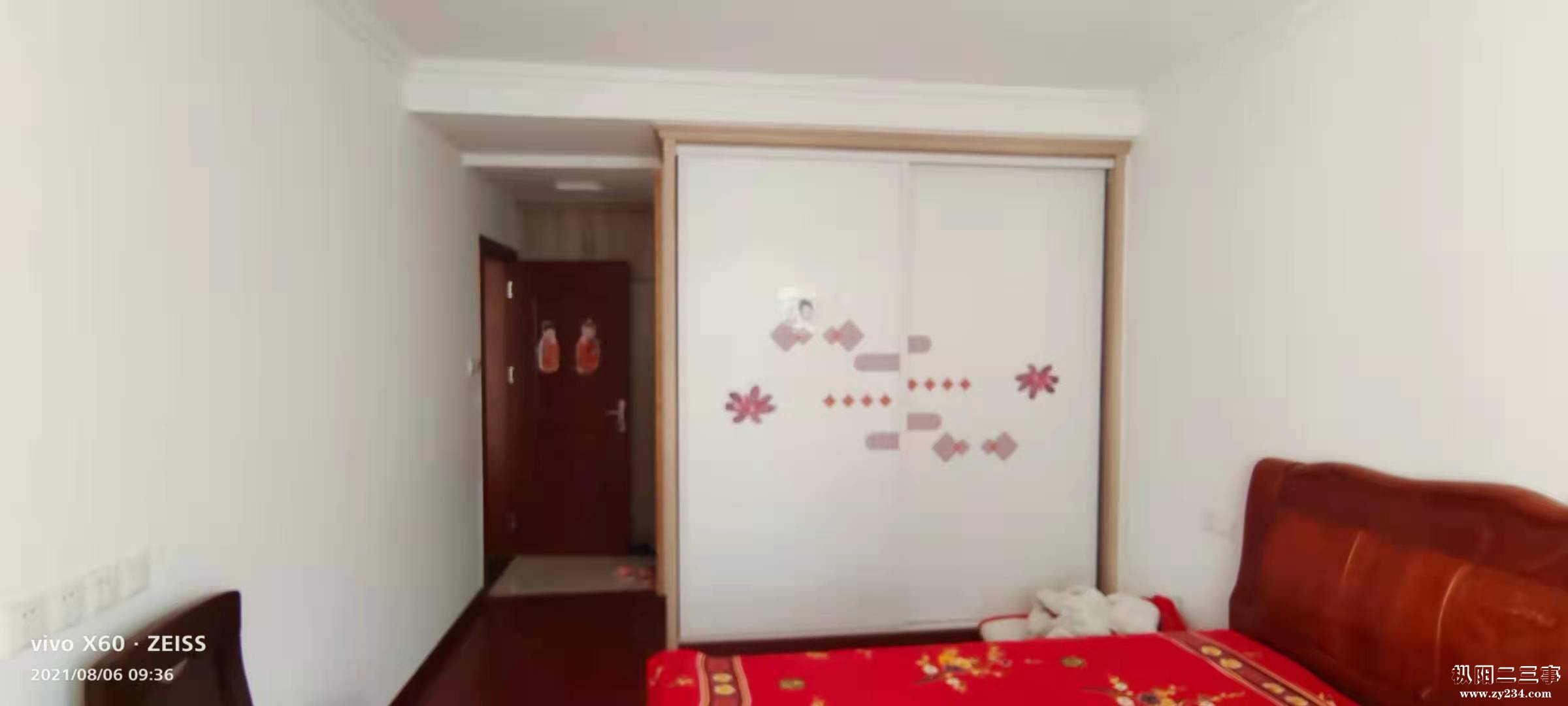 微信图片_20210808083022.jpg