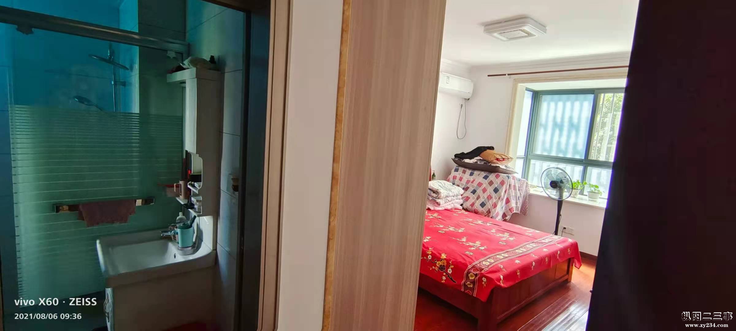 微信图片_20210808083214.jpg