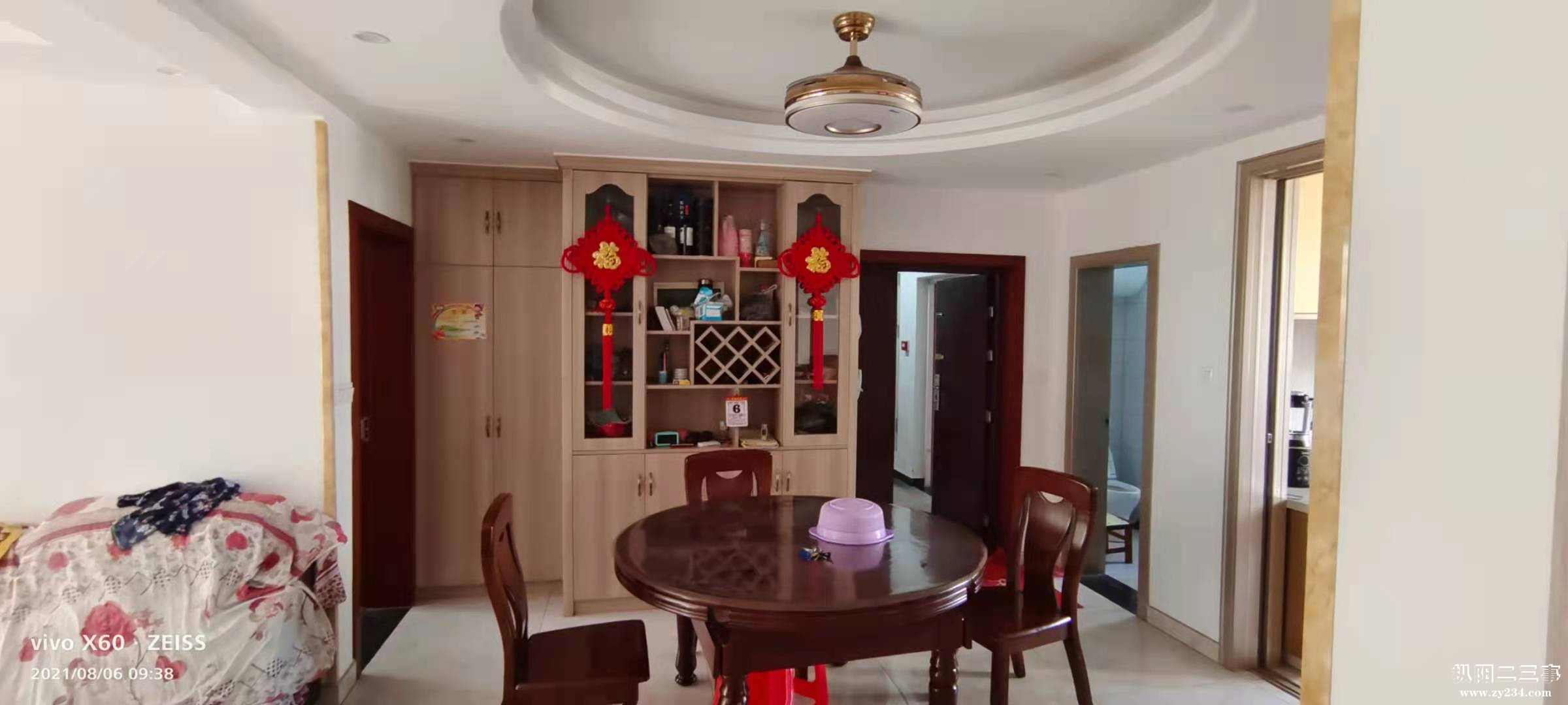 微信图片_20210808083222.jpg