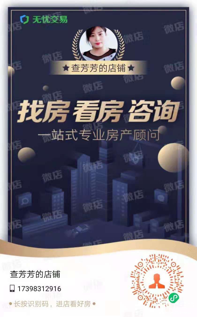 微信图片_20210808101141.jpg