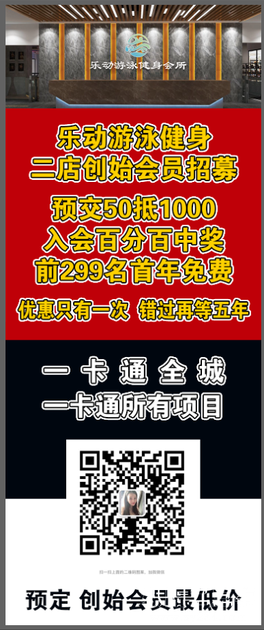 微信图片_20191115204048.png