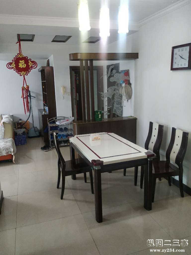 00740_阳光国际城_无标签_20210815082035.jpg