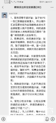 Screenshot_20210816_202213_com.tencent.mm.jpg