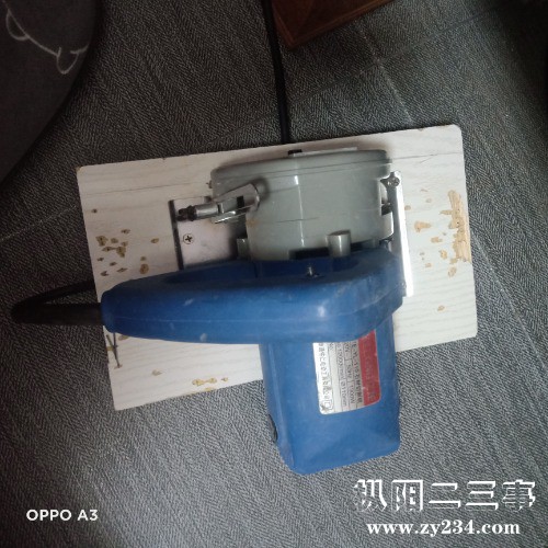 IMG20210819065434.jpg