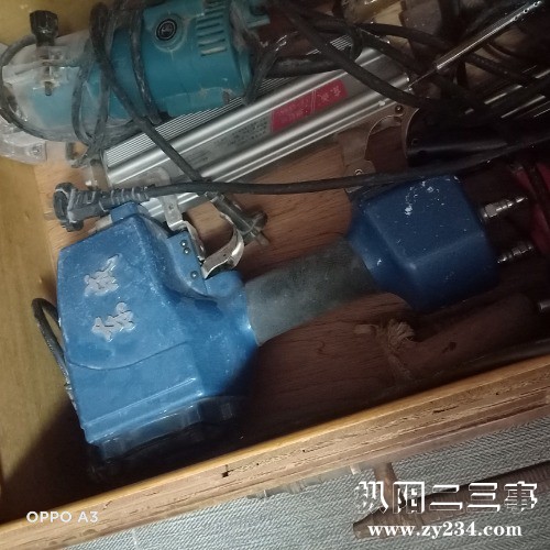 IMG20210819065448.jpg