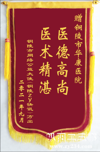 mmexport1630658936621.png