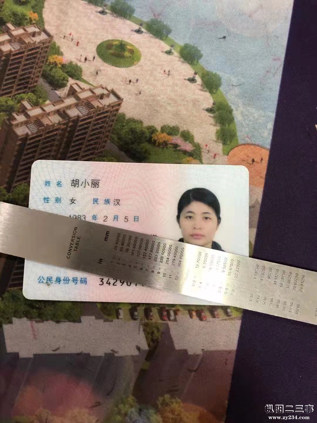 微信图片_20210906090654.jpg
