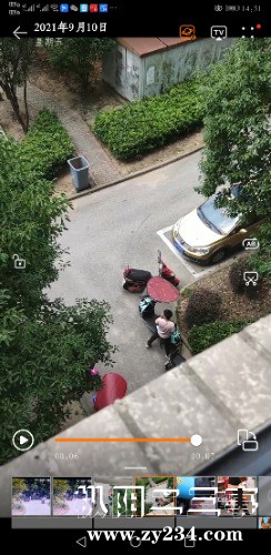 Screenshot_20210910_145124_com.huawei.himovie.jpg