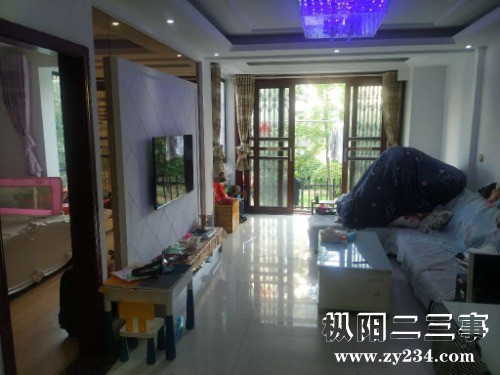 wKgBS2DRsS2AVJm7AAEqp2z-t7w633.jpg