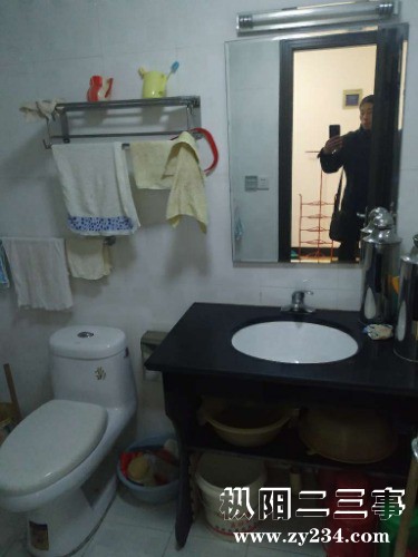 ZyjCIl_QXE6AG32dAACykrMy5i8249.jpg