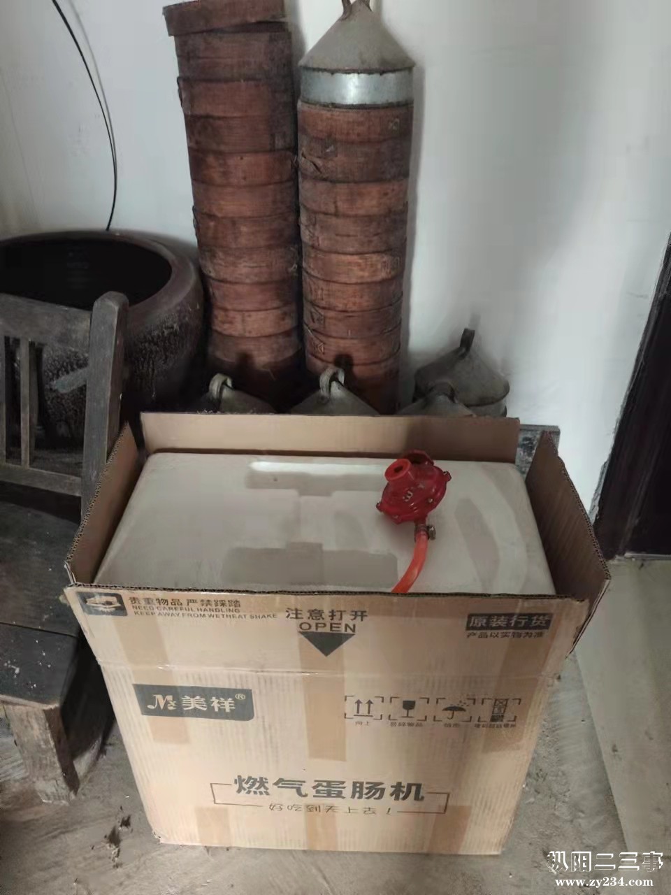 微信图片_20211221171839.jpg
