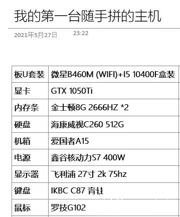 微信图片_20211221172746.jpg