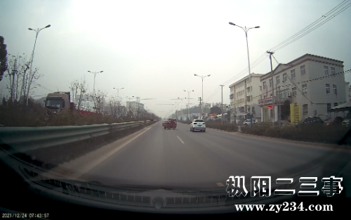 Tima_20211224075547.png