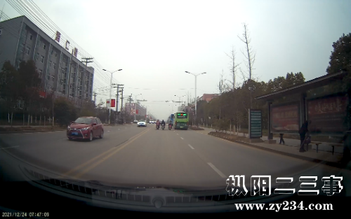 Tima_20211224075803.png