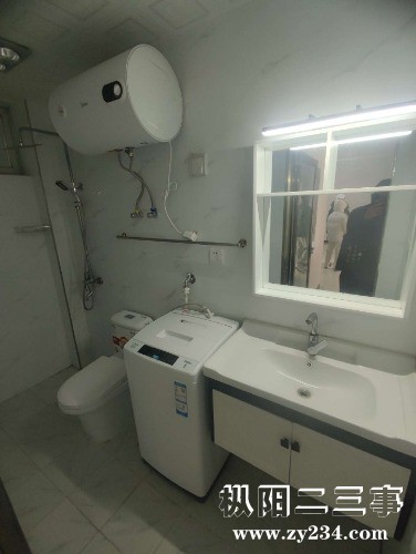 wKgBIGHIFKyAZusLAAFTQ_Rj128721.jpg