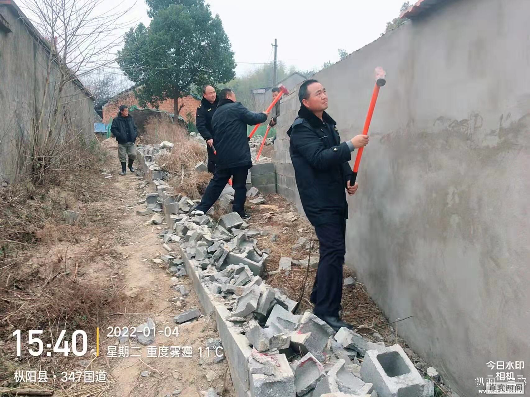 1.40.jpg