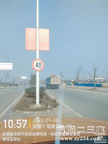 mmexport1641610700903.jpg