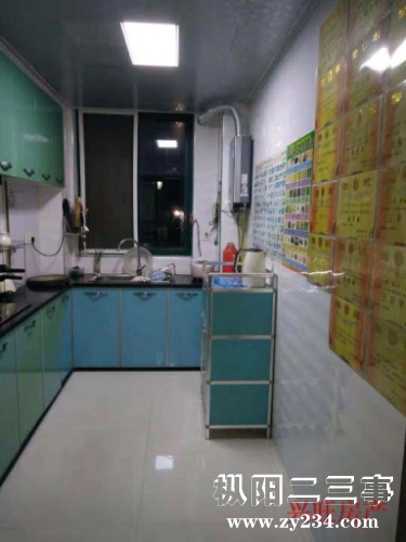 ZyjCHF-Sgo2AeIsDAAYArqTO0G4788.jpg
