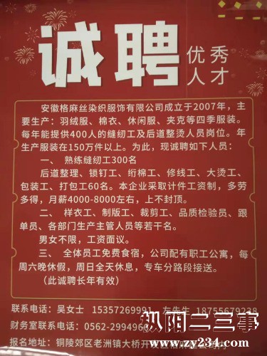 mmexport1642987606453.jpg