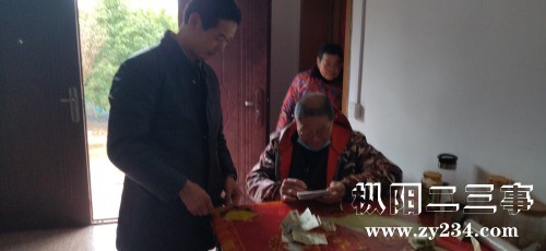 IMG_20220129_141558.jpg