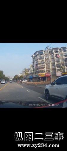Screenshot_2022-02-05-09-58-27-000_com.miui.gallery.jpg