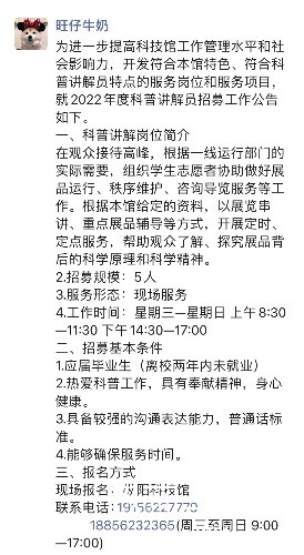 326F5F91-C2FE-4252-8496-C12A333A4D2E.jpeg