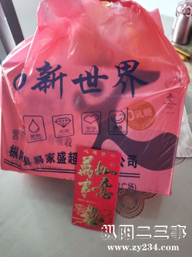 IMG20220302110234.jpg