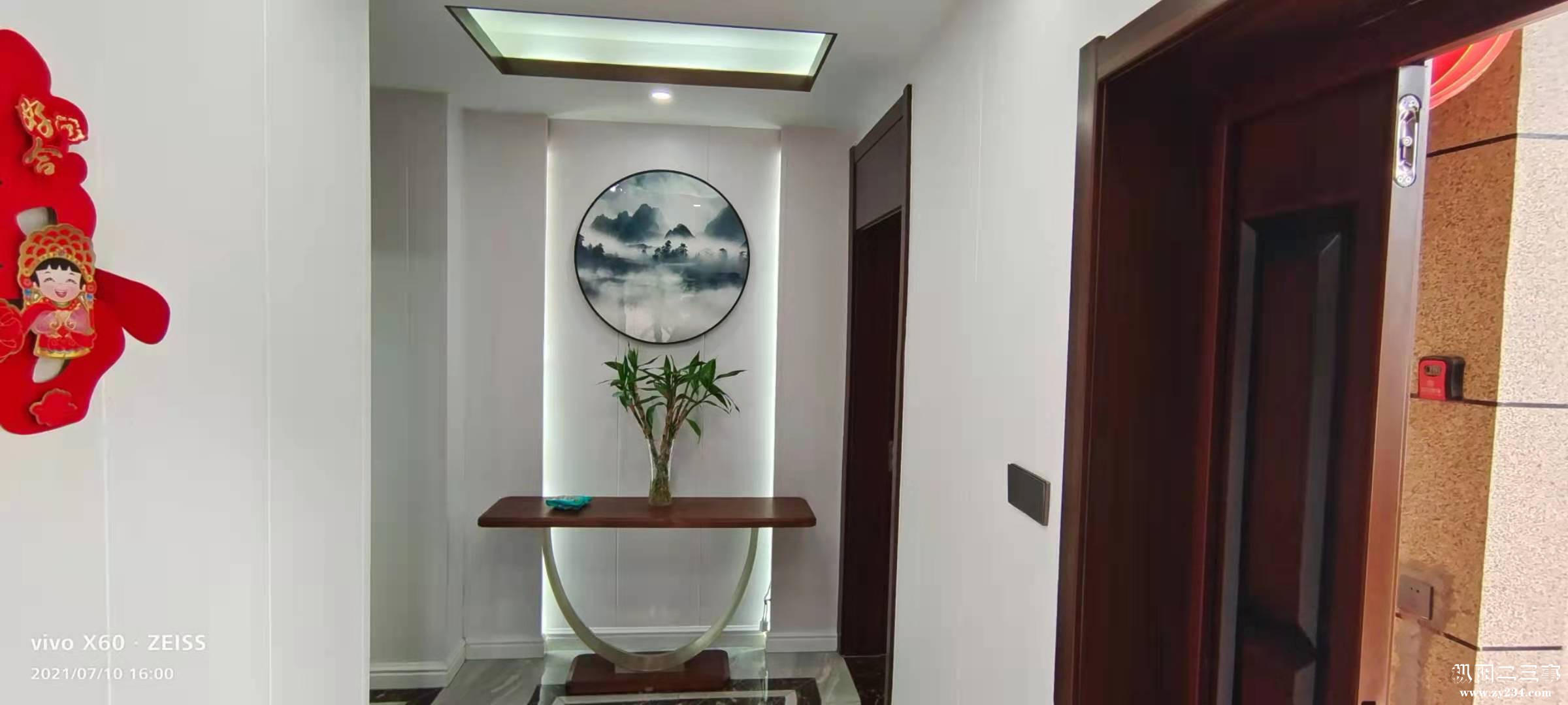 微信图片_20210712084931.jpg