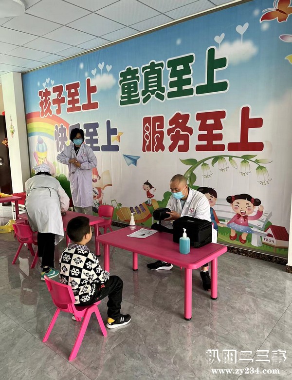 检测视力