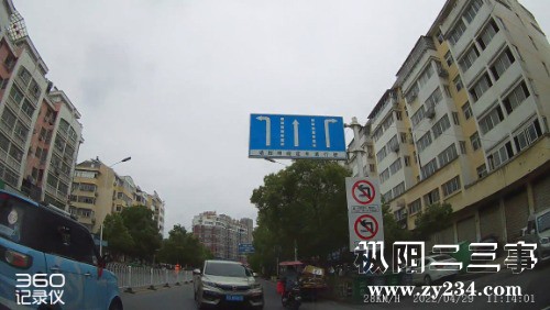 Videoframe_20220429_171547_com.huawei.himovie.jpg