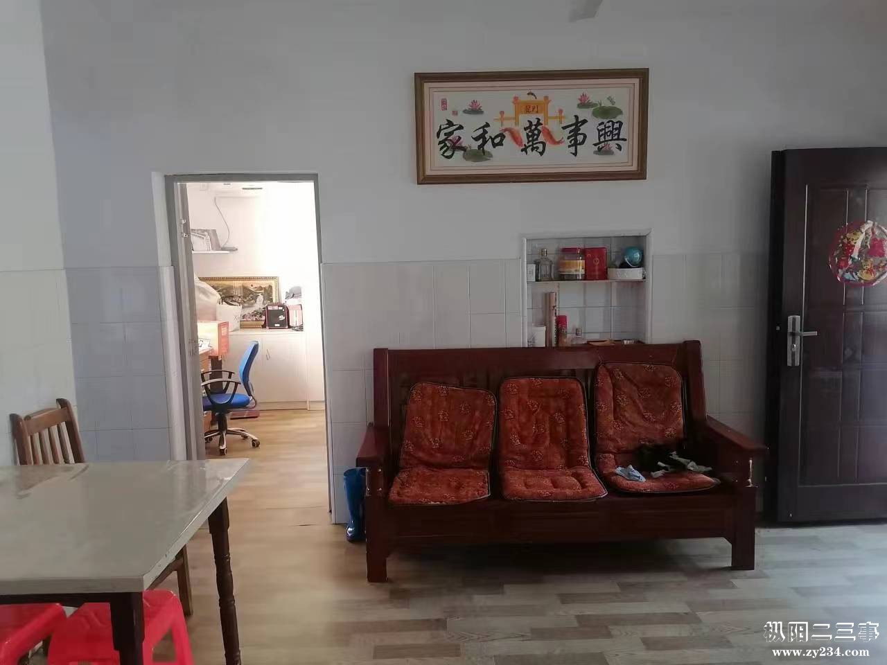 微信图片_20220505082339.jpg