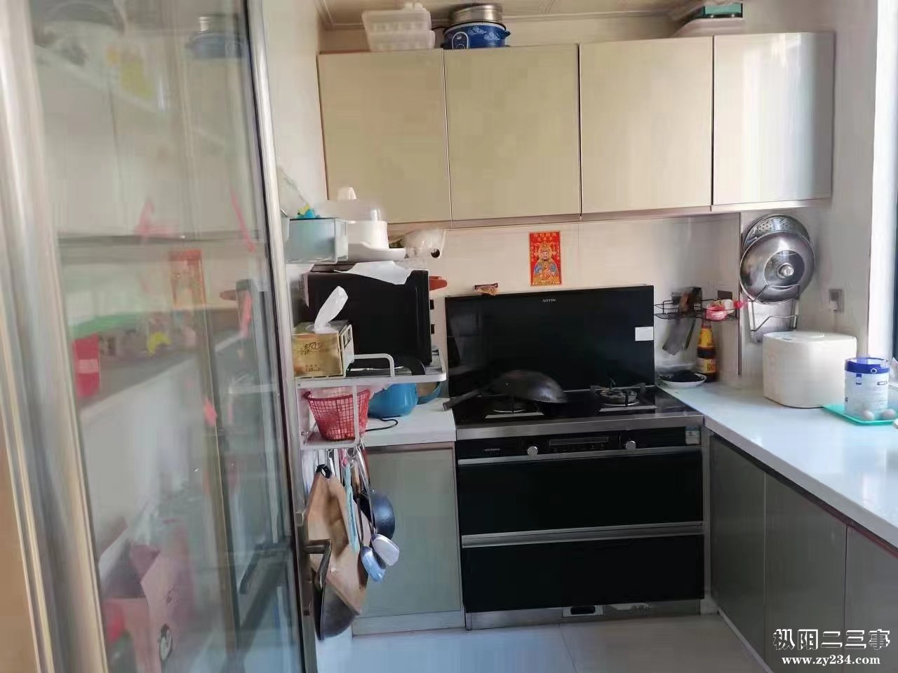 微信图片_20220518084340.jpg