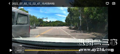 Screenshot_20220702_122827.jpg