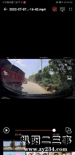 Screenshot_20220708_205223_com.huawei.himovie.jpg