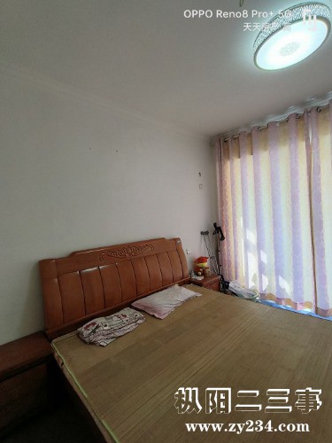 mmexport1662347402861.jpg