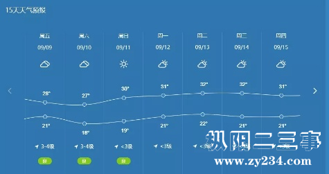 微信图片_20220909174604.png