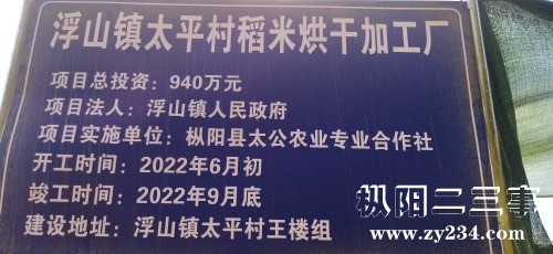 IMG_20220713_075445.jpg