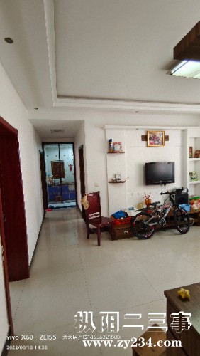 IMG_20220918_143338.jpg