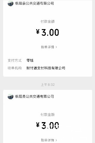 979FC2C7-2B0C-4392-A5B0-CC1A2D7EB818.jpeg
