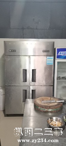 wx_camera_1667193812145.jpg