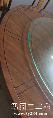 wx_camera_1667193774297.jpg