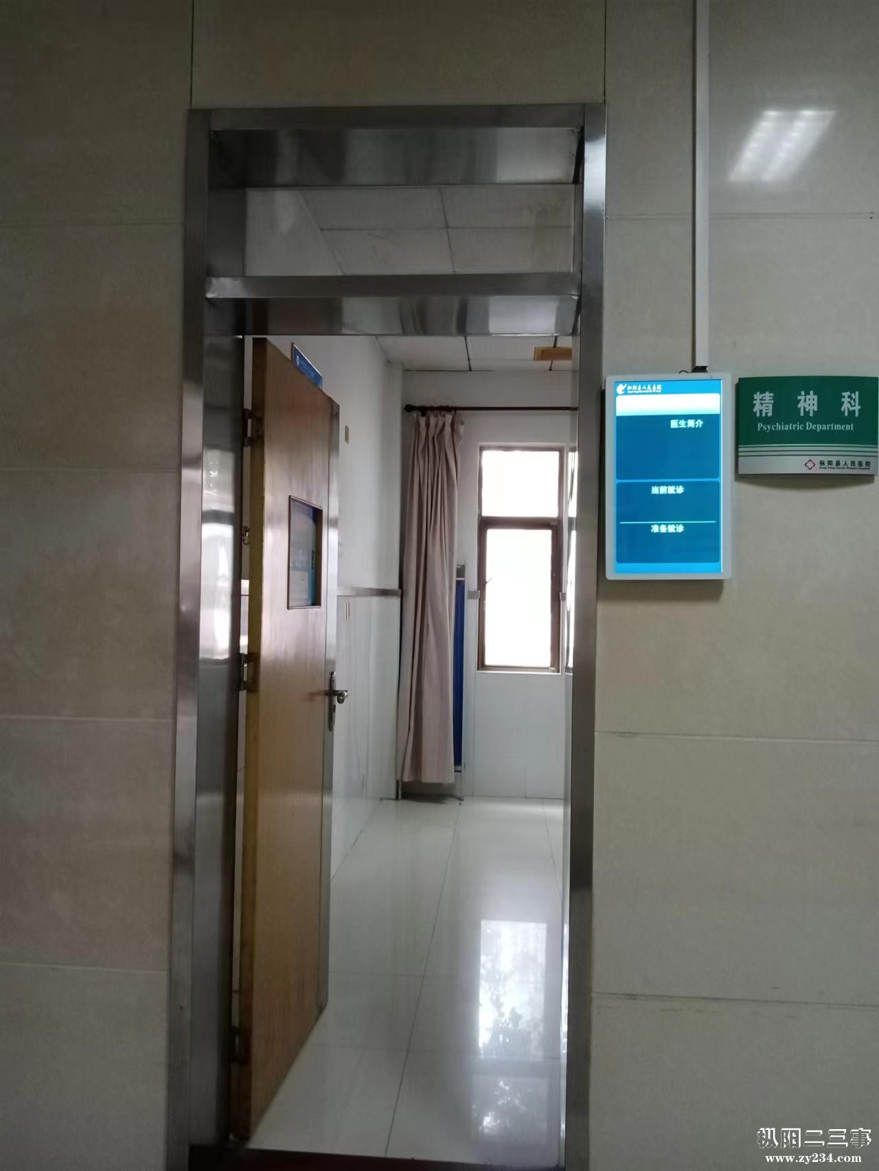 微信图片_20220928102846.jpg