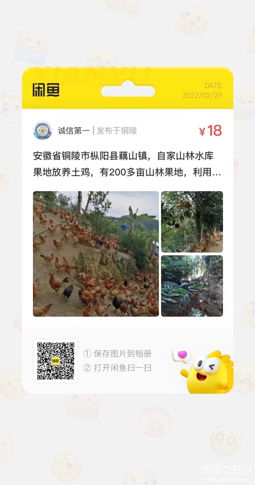微信图片_20221206144415.jpg