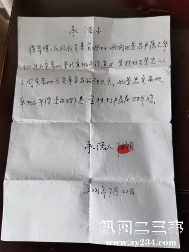 mmexport1672131988763.jpg
