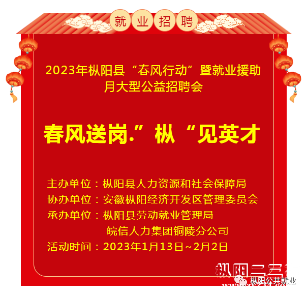 微信图片_20220920153844.png
