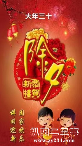微信图片_20230121091328.jpg